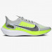 Кросівки Nike Zoom Gravity BQ3202 011