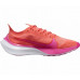Кросівки Nike Zoom Gravity BQ3203 800
