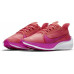 Кросівки Nike Zoom Gravity BQ3203 800