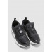 Кросівки Nike Air Max Dia Winter BQ9665-001