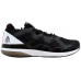 Кросівки Reebok Ultra 4.0 Les Mills Cardio BS7277