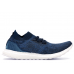 Кросівки Adidas Ultra Boost Uncaged Parley BY3057