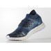 Кросівки Adidas Ultra Boost Uncaged Parley BY3057