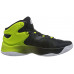 Кросівки Adidas Explosive Bounce BY3789