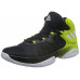 Кросівки Adidas Explosive Bounce BY3789