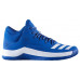 Кросівки Adidas Court Fury 2017 BY4185