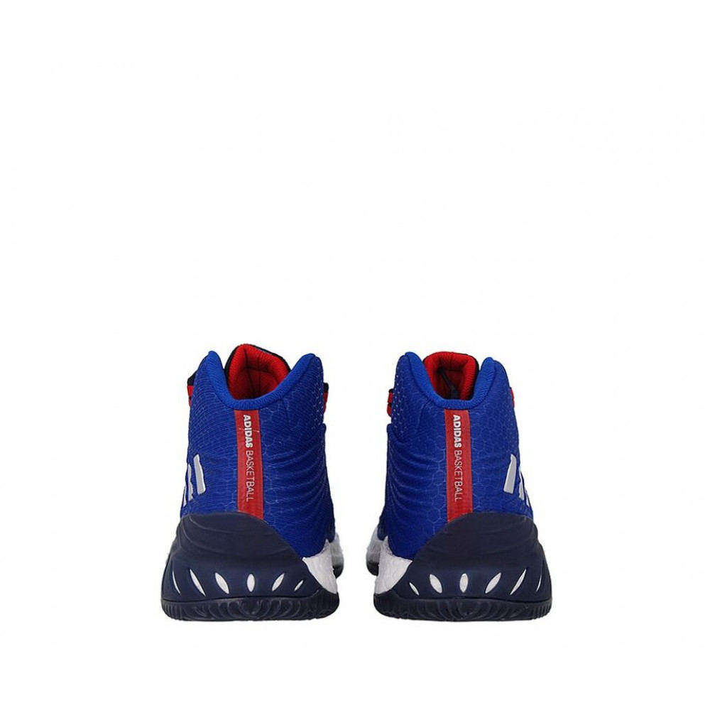 Кросівки Adidas Crazy Explosive BY4455