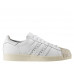 Кросівки Adidas Superstar 80s BY8708