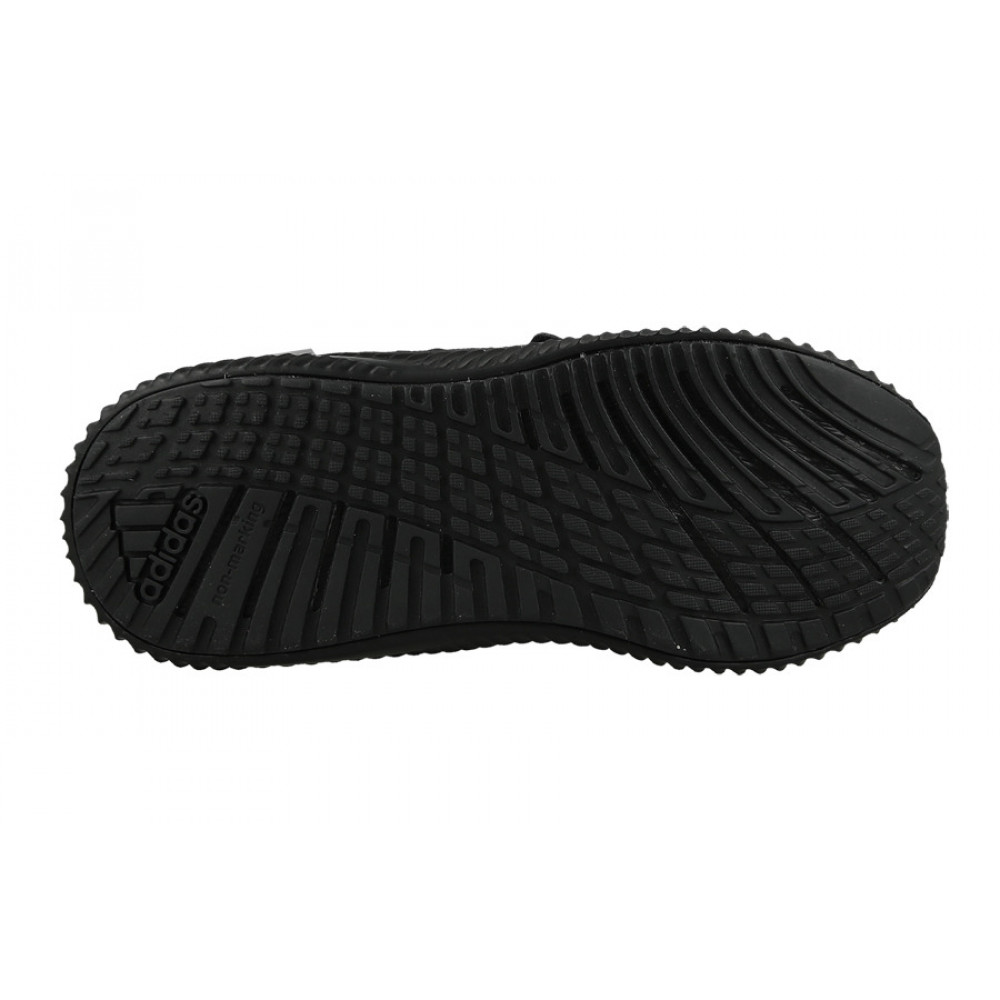 Кросівки дитячі Adidas FortaRun CF BY8992