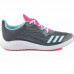 Черевики дитячі Adidas FortaTrail Mid K BY9001