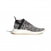 Кросівки Adidas NMD_CS2 Primeknit BY9312