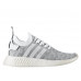 Кросівки Adidas NMD_R2 Primeknit BY9520