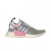 Кросівки Adidas NMD_R2 Primeknit BY9520