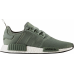 Кросівки Adidas NMD_R1 Primeknit BY9692
