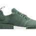 Кросівки Adidas NMD_R1 Primeknit BY9692