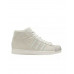 Кросівки Adidas Pro Model BZ0213