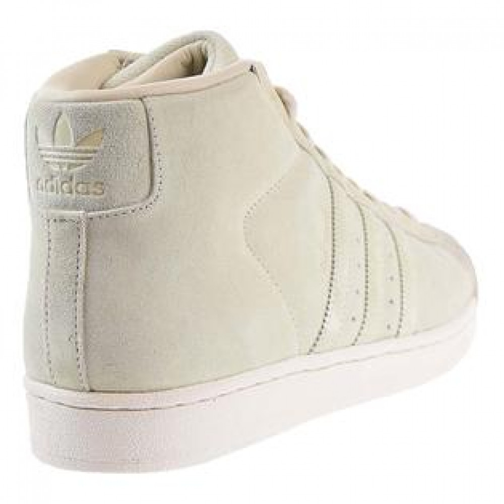 Кросівки Adidas Pro Model BZ0213