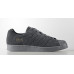 Кросівки Adidas SuperStar Bounce BZ0217