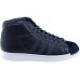 Кросівки Adidas Promodel BZ0639