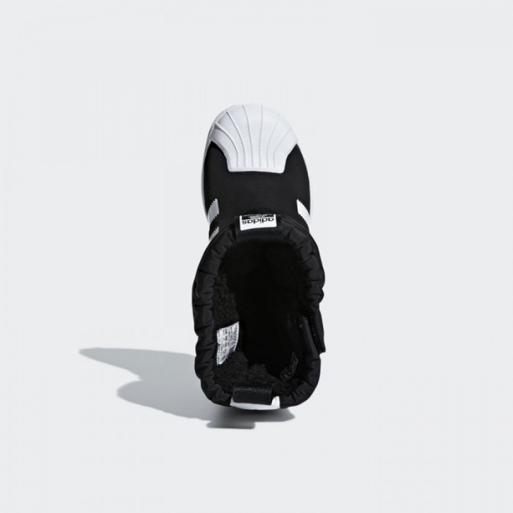 Чобітки Adidas Superstar B22507
