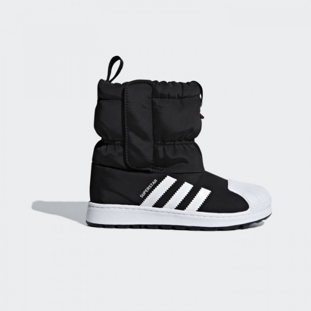 Чобітки Adidas Superstar B22507