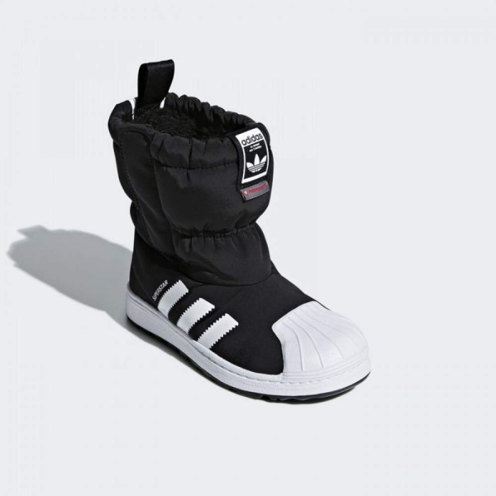 Чобітки Adidas Superstar B22507