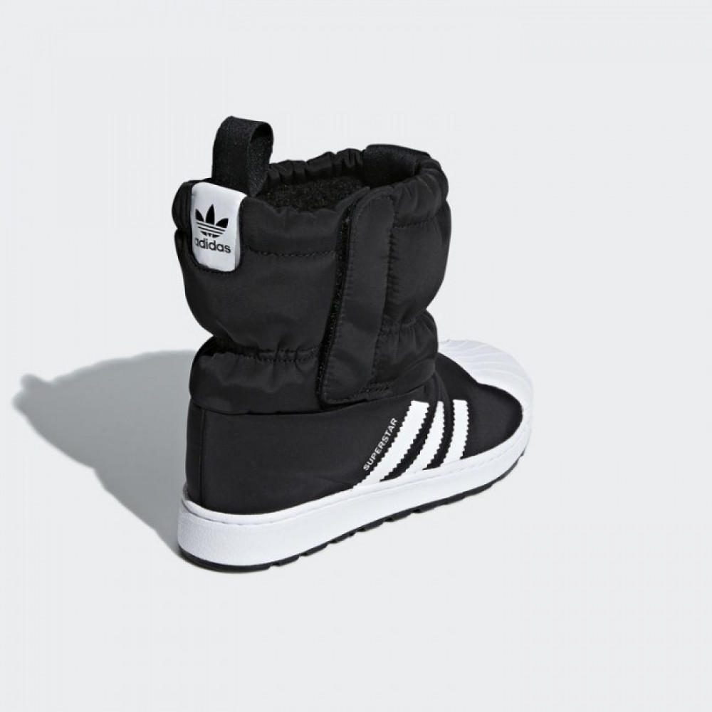 Чобітки Adidas Superstar B22507