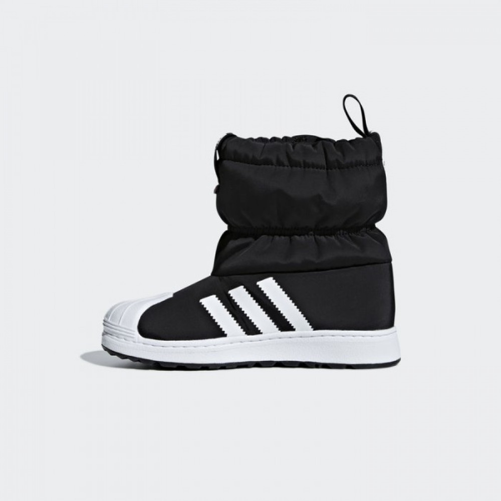 Чобітки Adidas Superstar B22507