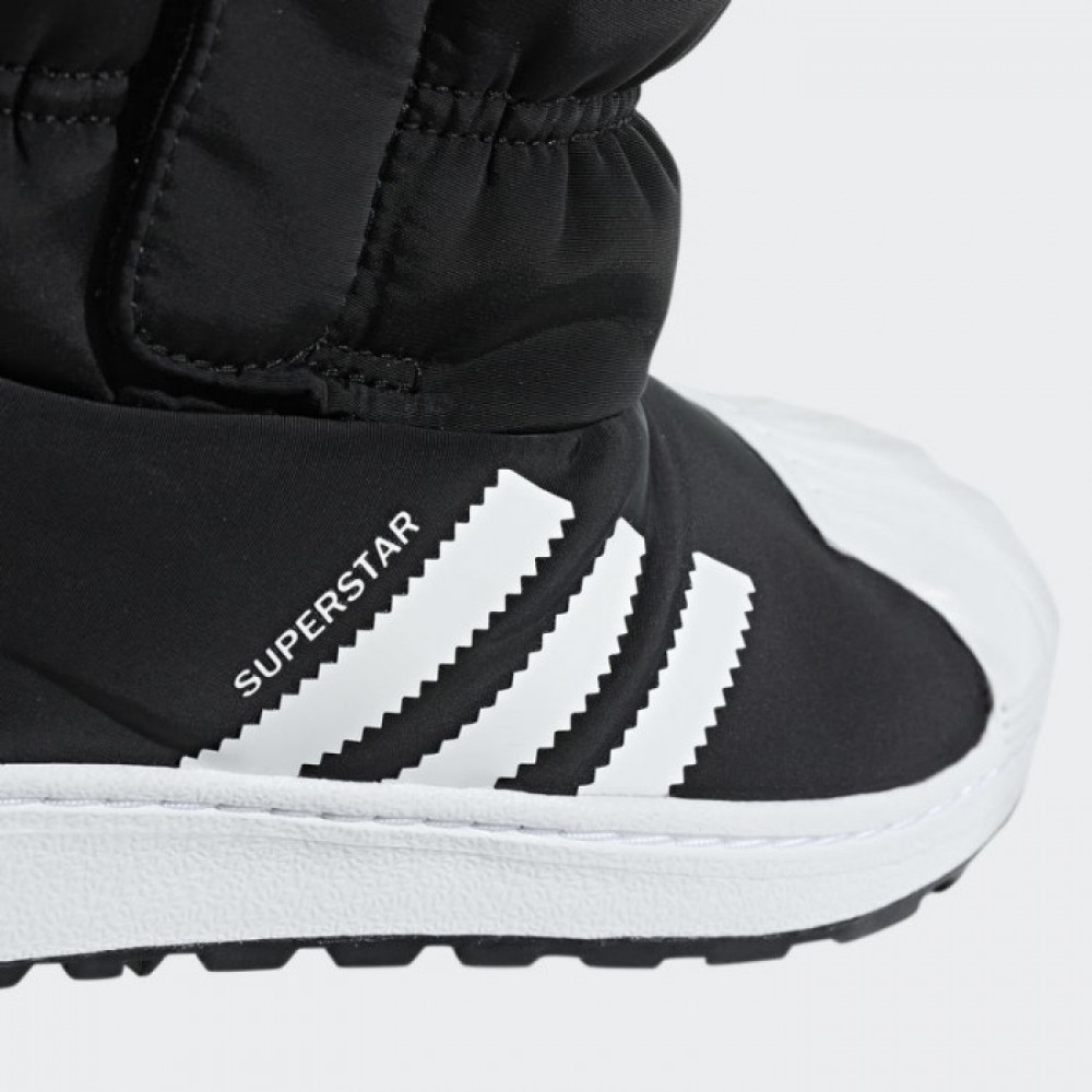 Чобітки Adidas Superstar B22507