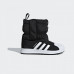 Чобітки Adidas Superstar B22507
