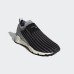 Кросівки Adidas EQT Support Sock Primeknit B37528