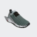 Кросівки Adidas EQT Support Sock Primeknit B37530