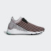 Кросівки Adidas EQT Support Sock Primeknit B37531