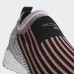 Кросівки Adidas EQT Support Sock Primeknit B37531