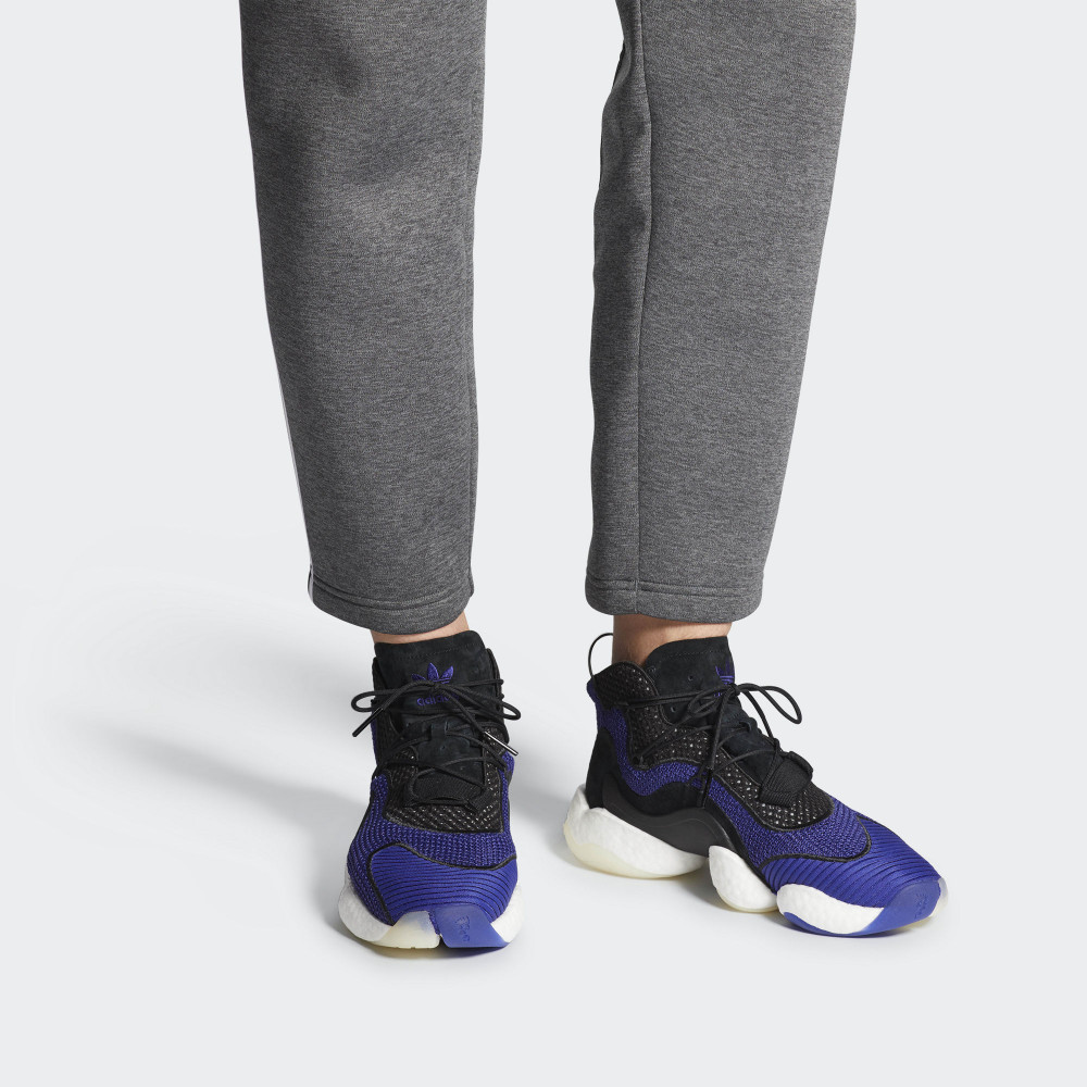 Кросівки Adidas Crazy BYW B37550
