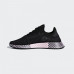Кросівки Adidas Deerupt Runner B37602