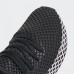 Кросівки Adidas Deerupt Runner B37602