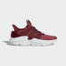 Кросівки Adidas Prophere B37635