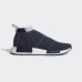 Кросівки Adidas NMD_CS1 Primeknit B37657