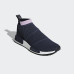 Кросівки Adidas NMD_CS1 Primeknit B37657