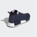 Кросівки Adidas NMD_CS1 Primeknit B37657