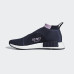 Кросівки Adidas NMD_CS1 Primeknit B37657