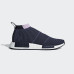 Кросівки Adidas NMD_CS1 Primeknit B37657