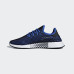Кросівки Adidas Deerupt Runner B41764