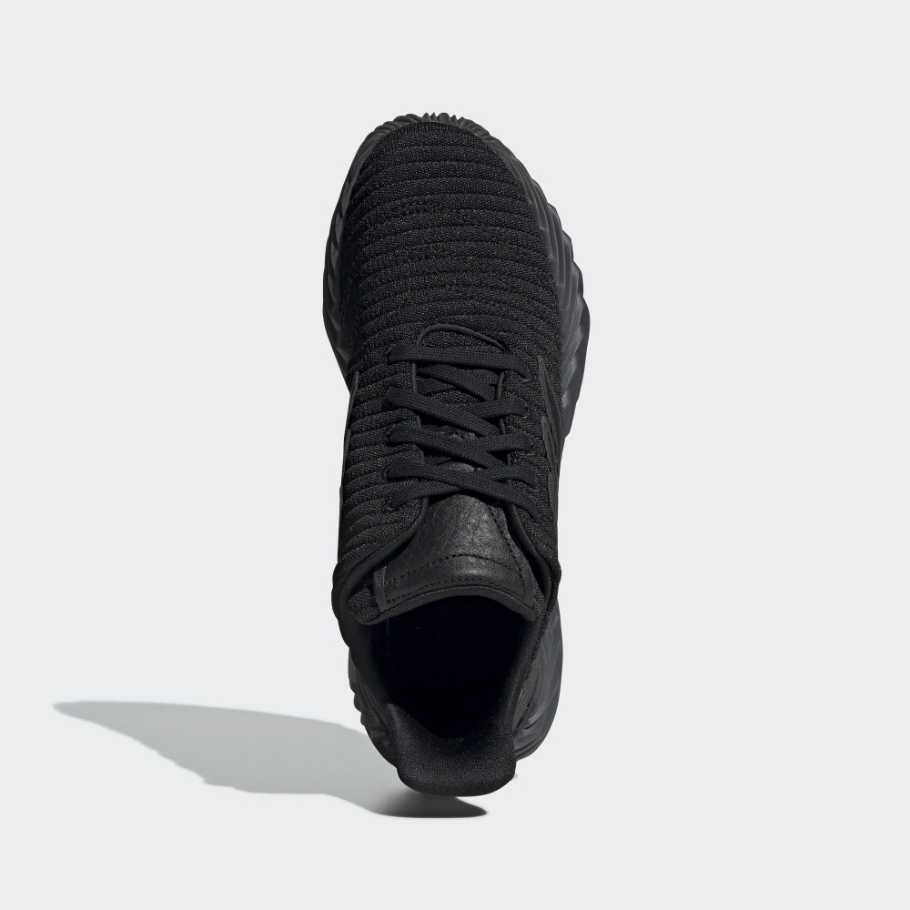 Кросівки Adidas Sobakov B41968
