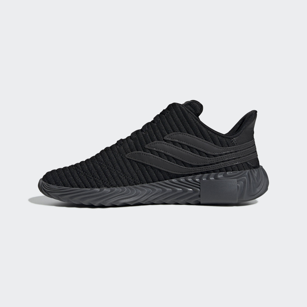 Кросівки Adidas Sobakov B41968