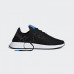 Кросівки Adidas Deerupt Runner B42063