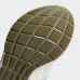 Кросівки Adidas Edgebounce B96334