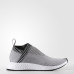 Кросівки Adidas NMD_CS2 Primeknit BA7187