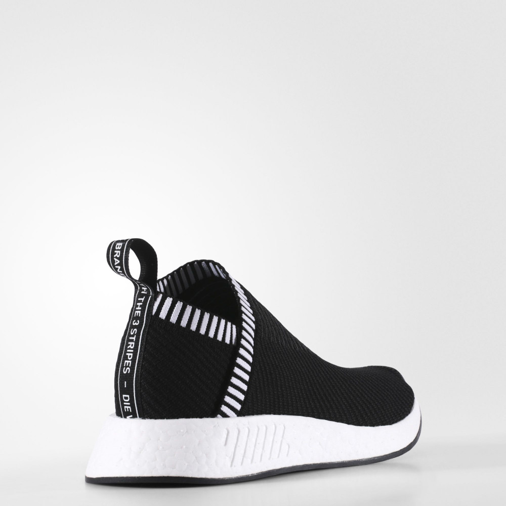 Кросівки Adidas NMD_CS2 Primeknit BA7188